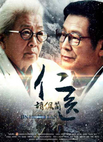 国产精品电影久久